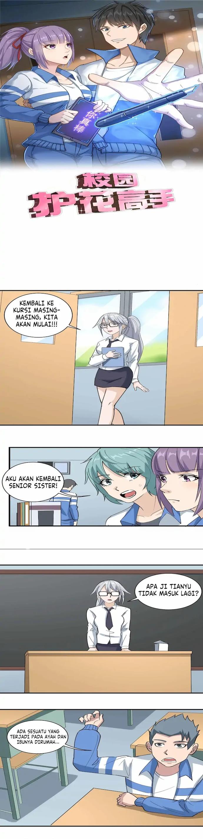 image-komik-school-flower-master-chapter-78-0/7