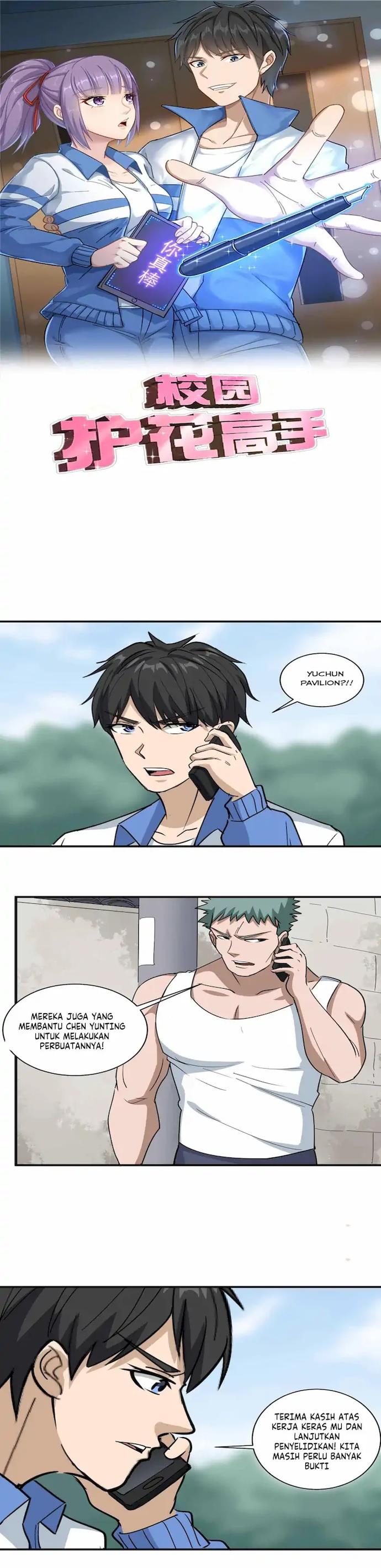 image-komik-school-flower-master-chapter-79-0/7