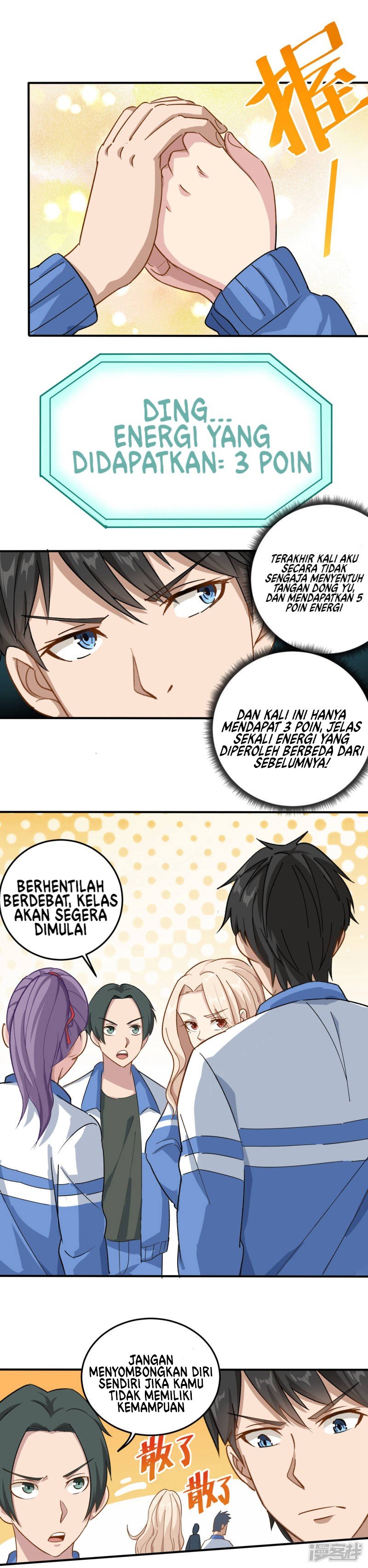 image-komik-school-flower-master-chapter-8-3/16