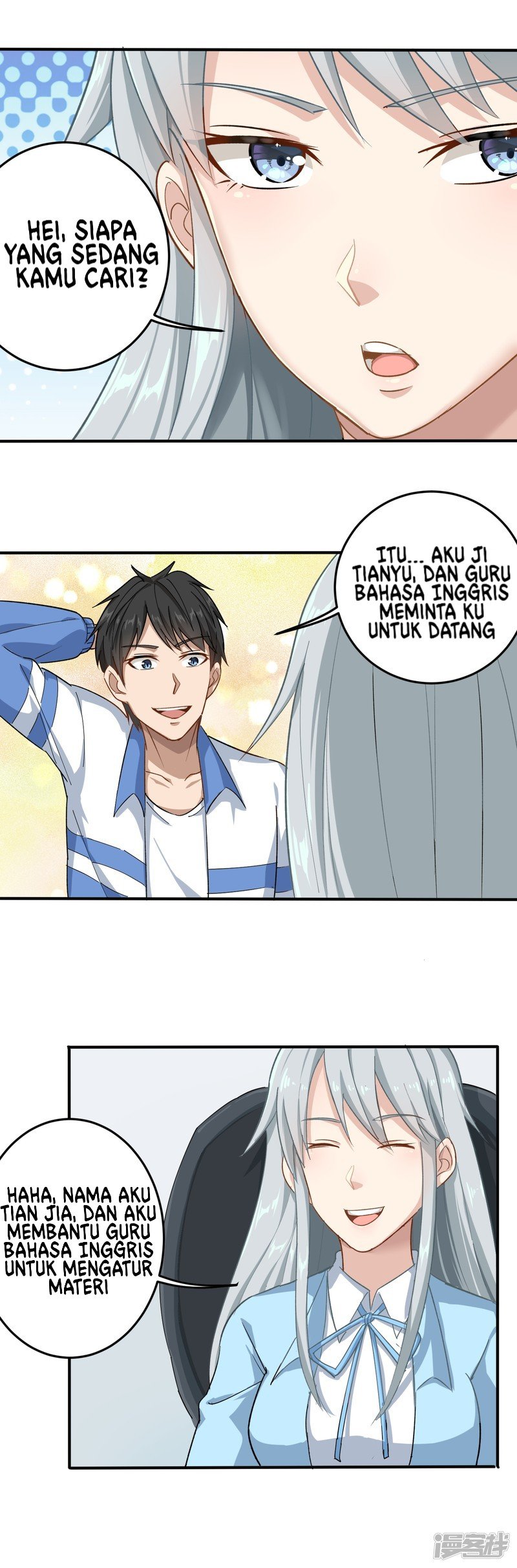 image-komik-school-flower-master-chapter-8-7/16