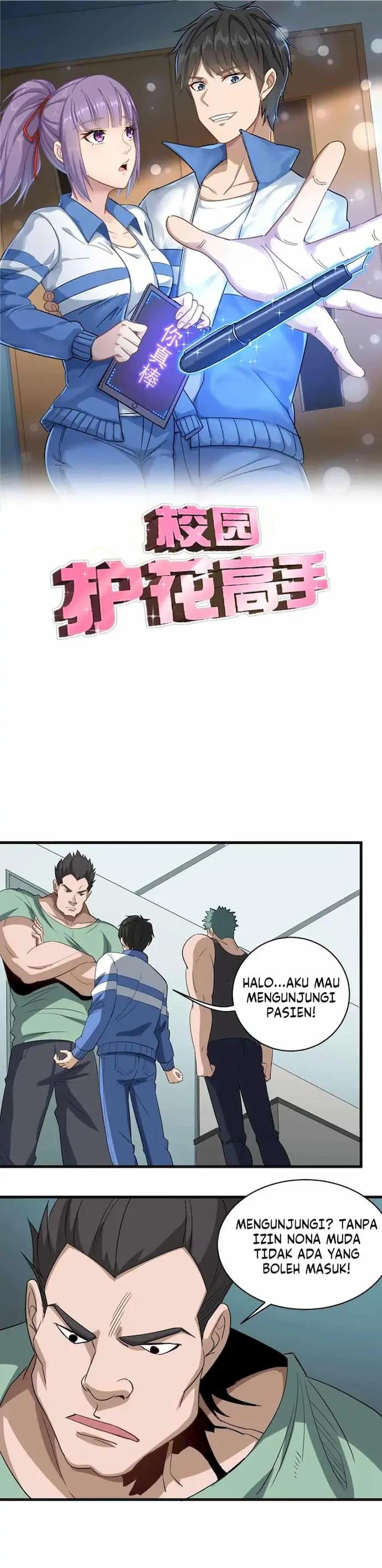 image-komik-school-flower-master-chapter-83-0/10