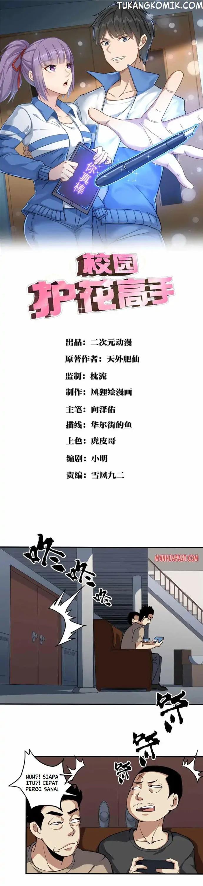 image-komik-school-flower-master-chapter-89-0/10