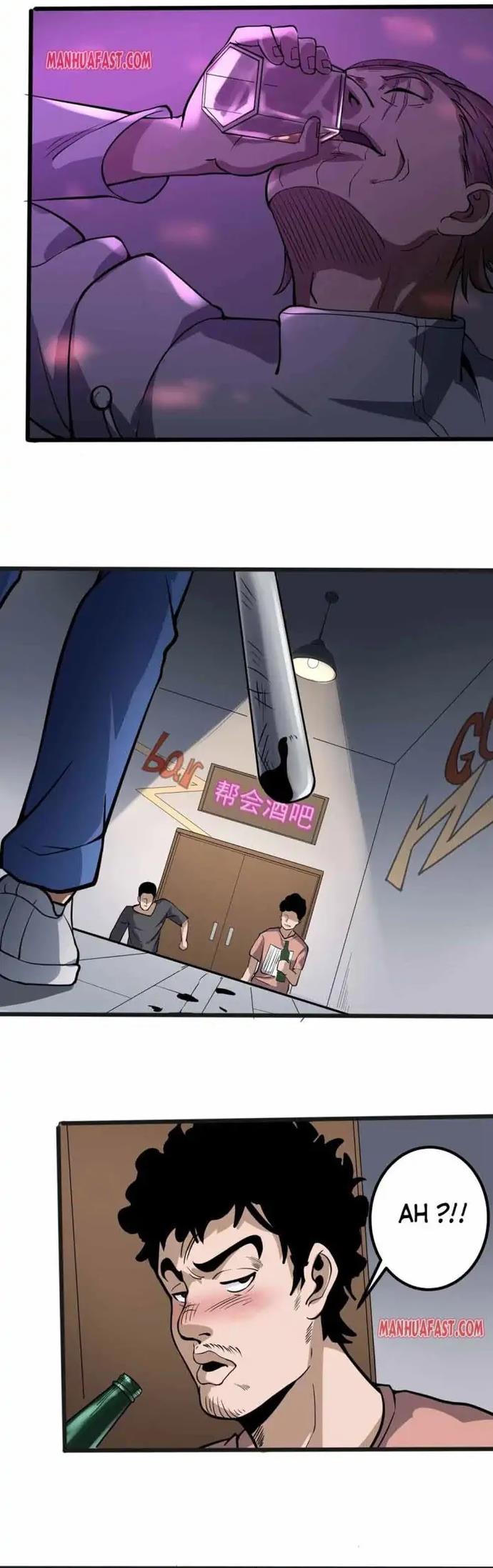 image-komik-school-flower-master-chapter-89-4/10