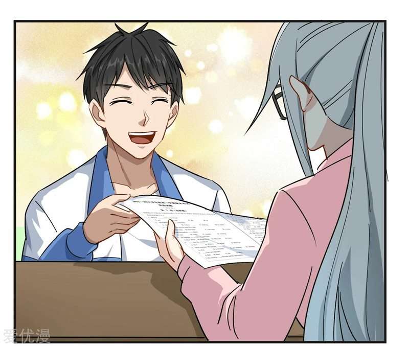 image-komik-school-flower-master-chapter-9-30/37