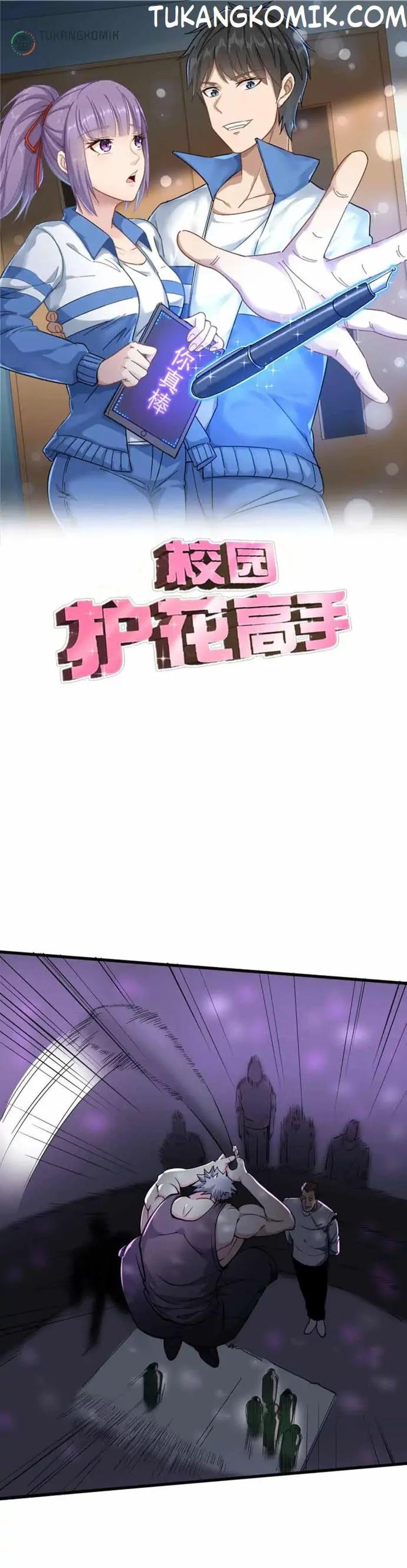 image-komik-school-flower-master-chapter-90-0/12