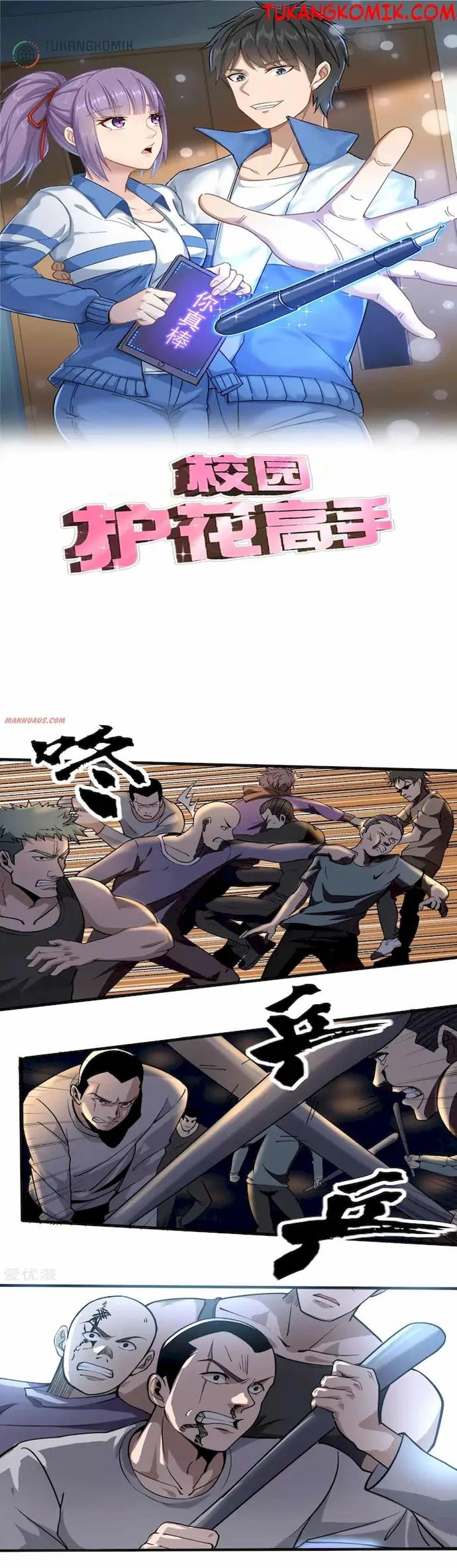 image-komik-school-flower-master-chapter-91-0/8