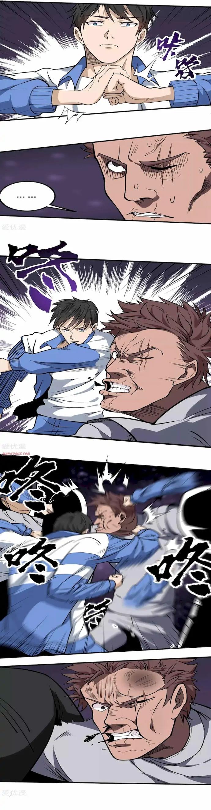 image-komik-school-flower-master-chapter-91-4/8