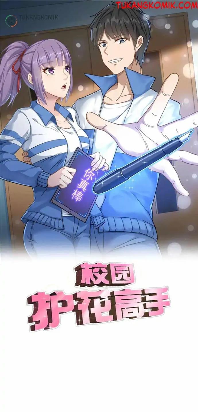 image-komik-school-flower-master-chapter-93-0/11
