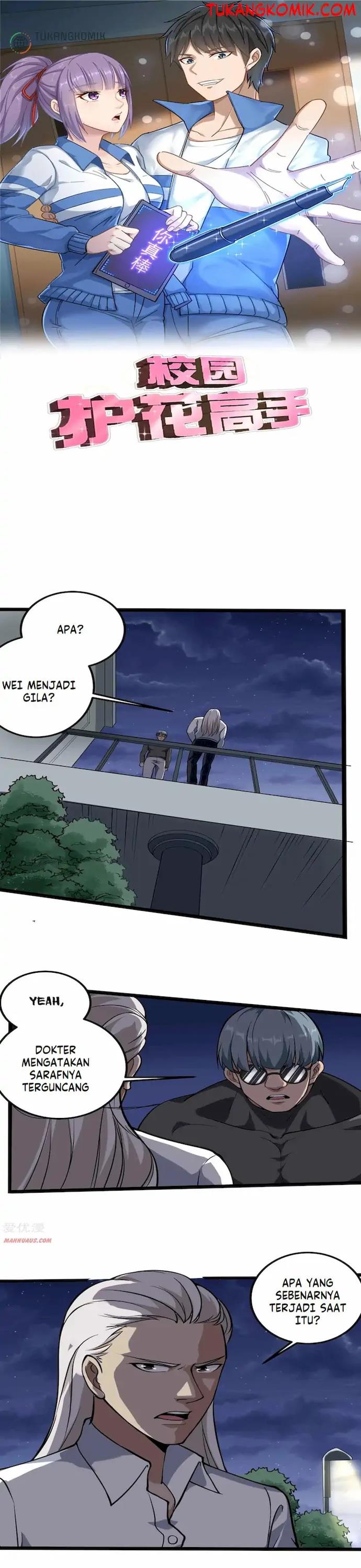 image-komik-school-flower-master-chapter-94-0/7