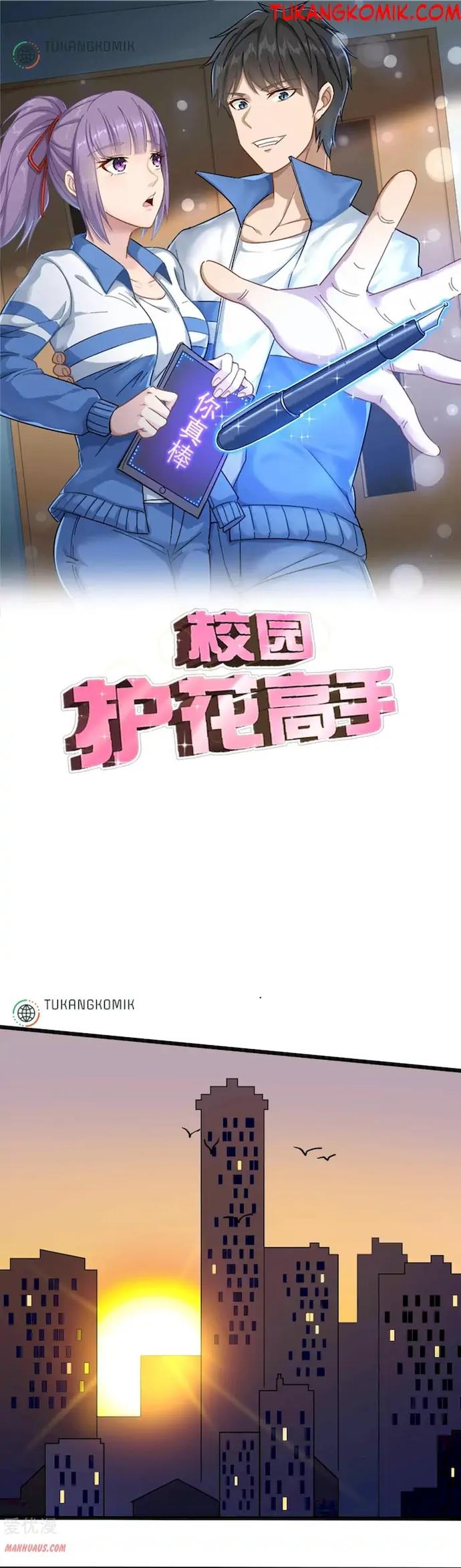 image-komik-school-flower-master-chapter-95-0/11