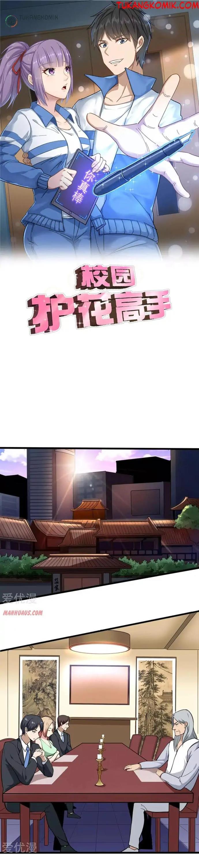 image-komik-school-flower-master-chapter-96-0/10
