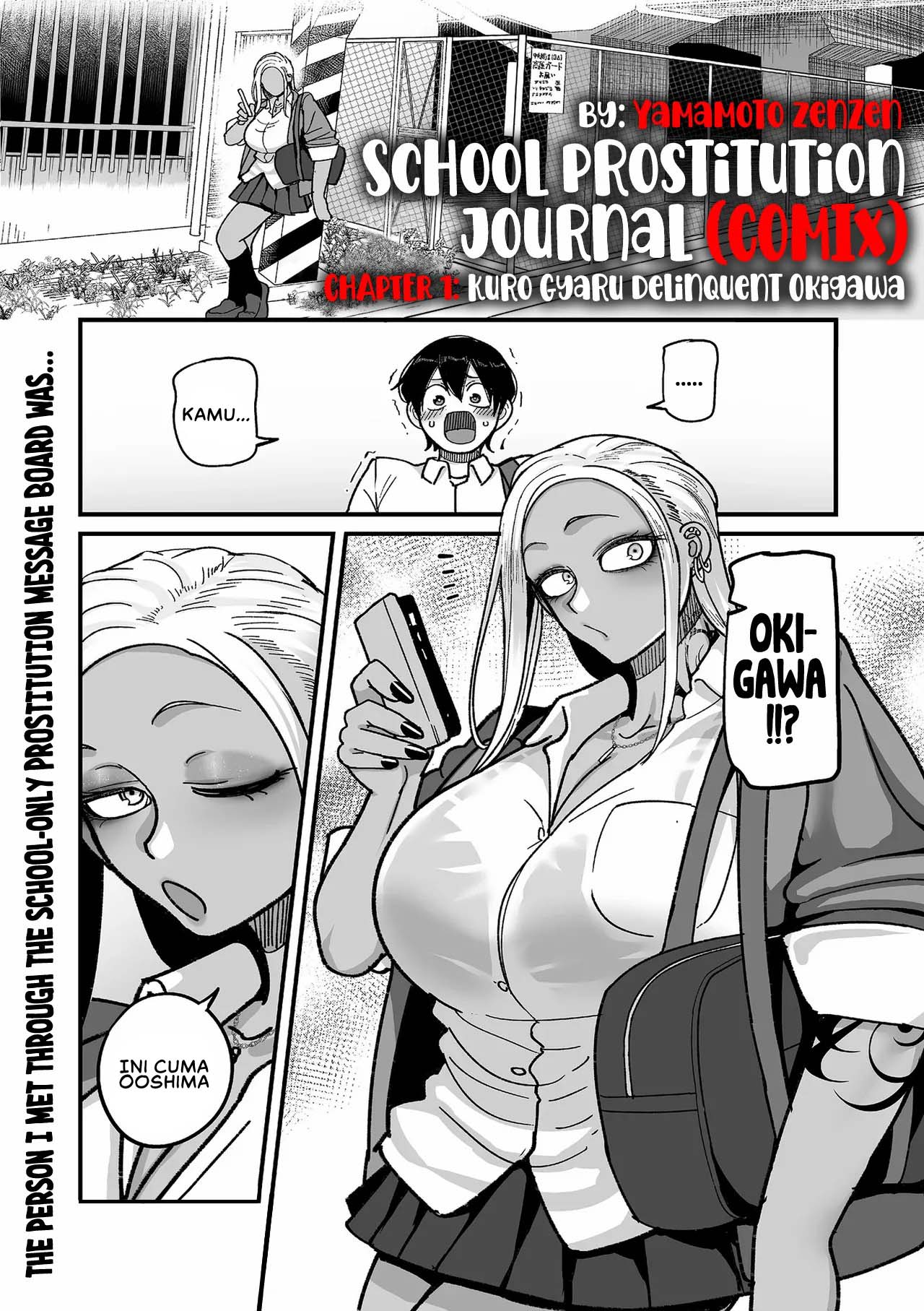 image-komik-school-prostitution-journal-chapter-01-2/45