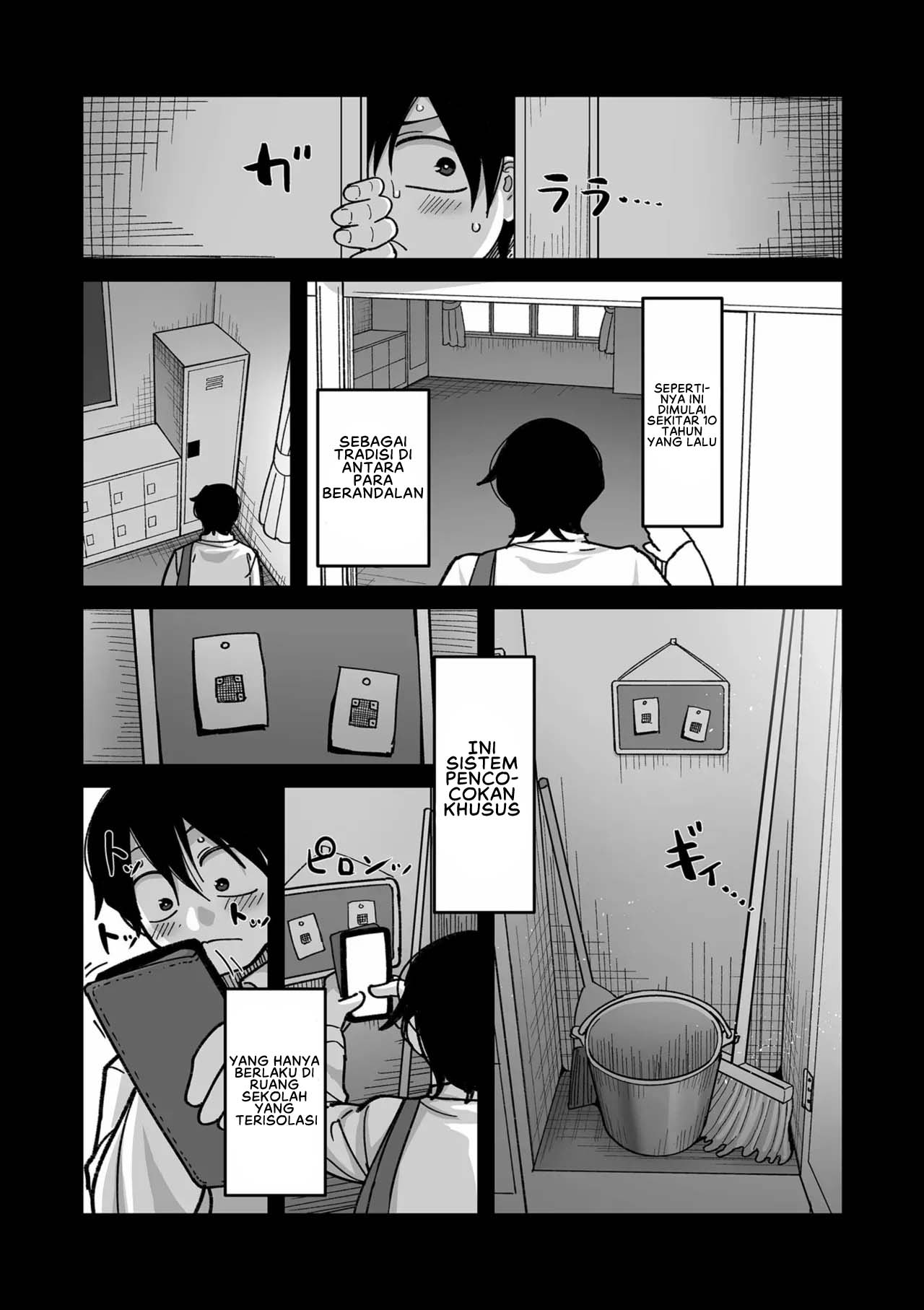 image-komik-school-prostitution-journal-chapter-01-4/45