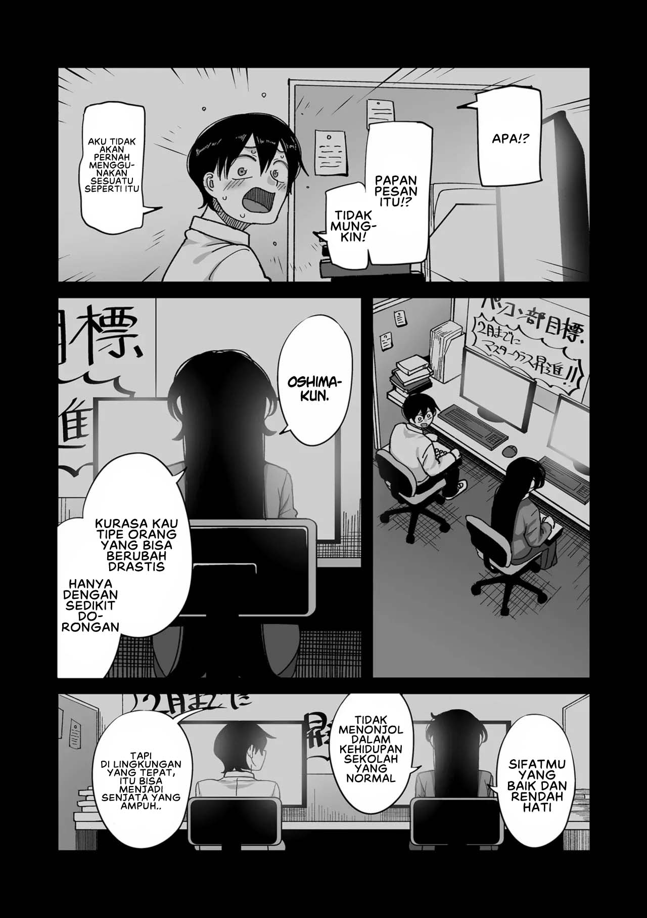 image-komik-school-prostitution-journal-chapter-01-6/45