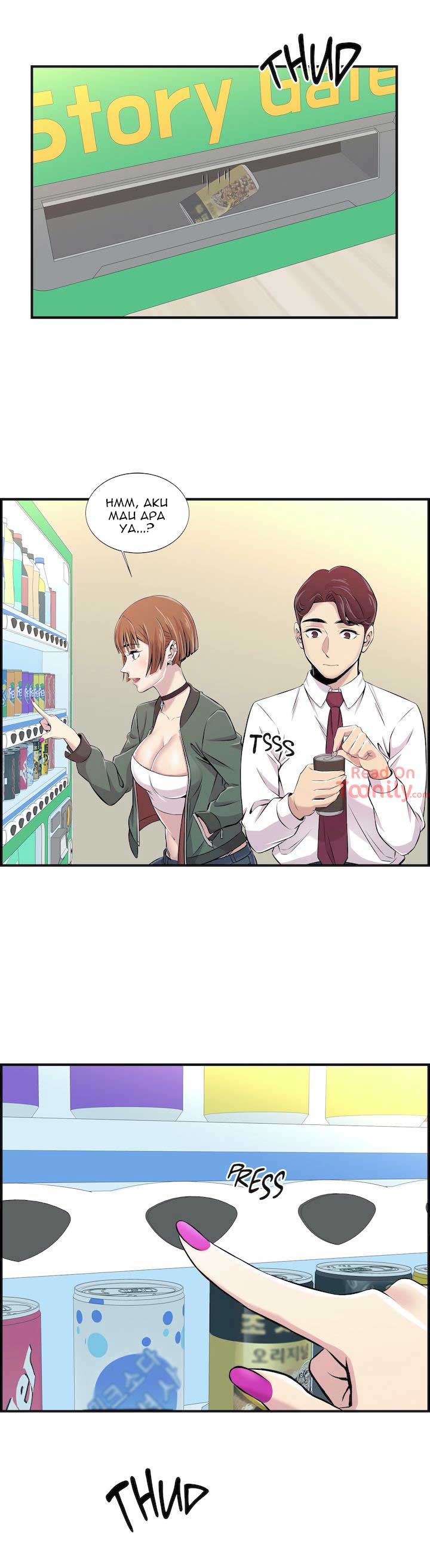 image-komik-school-scandal-chapter-02-22/42