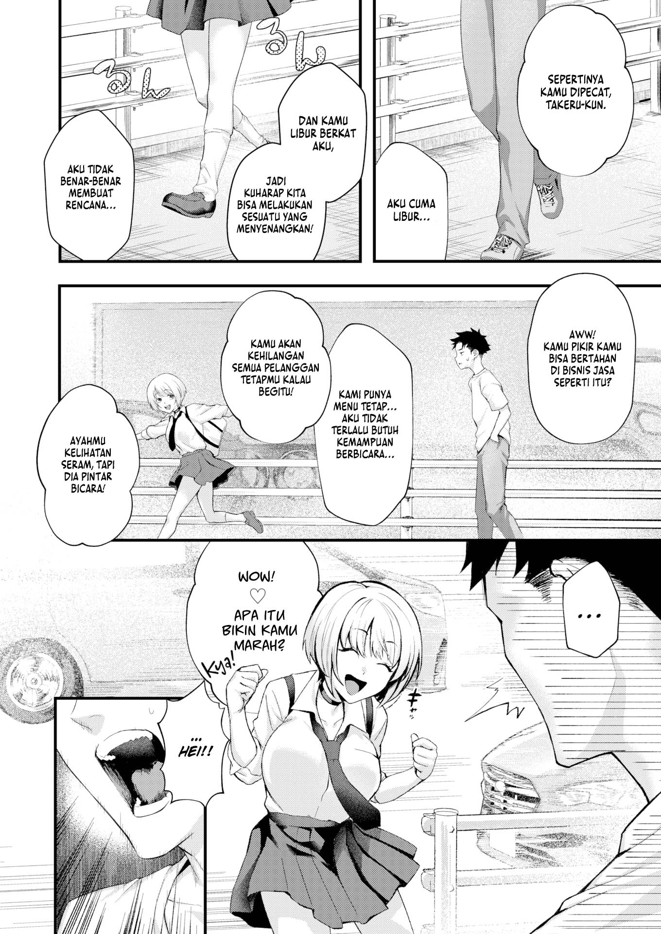 image-komik-scold-me-chapter-1-5/22