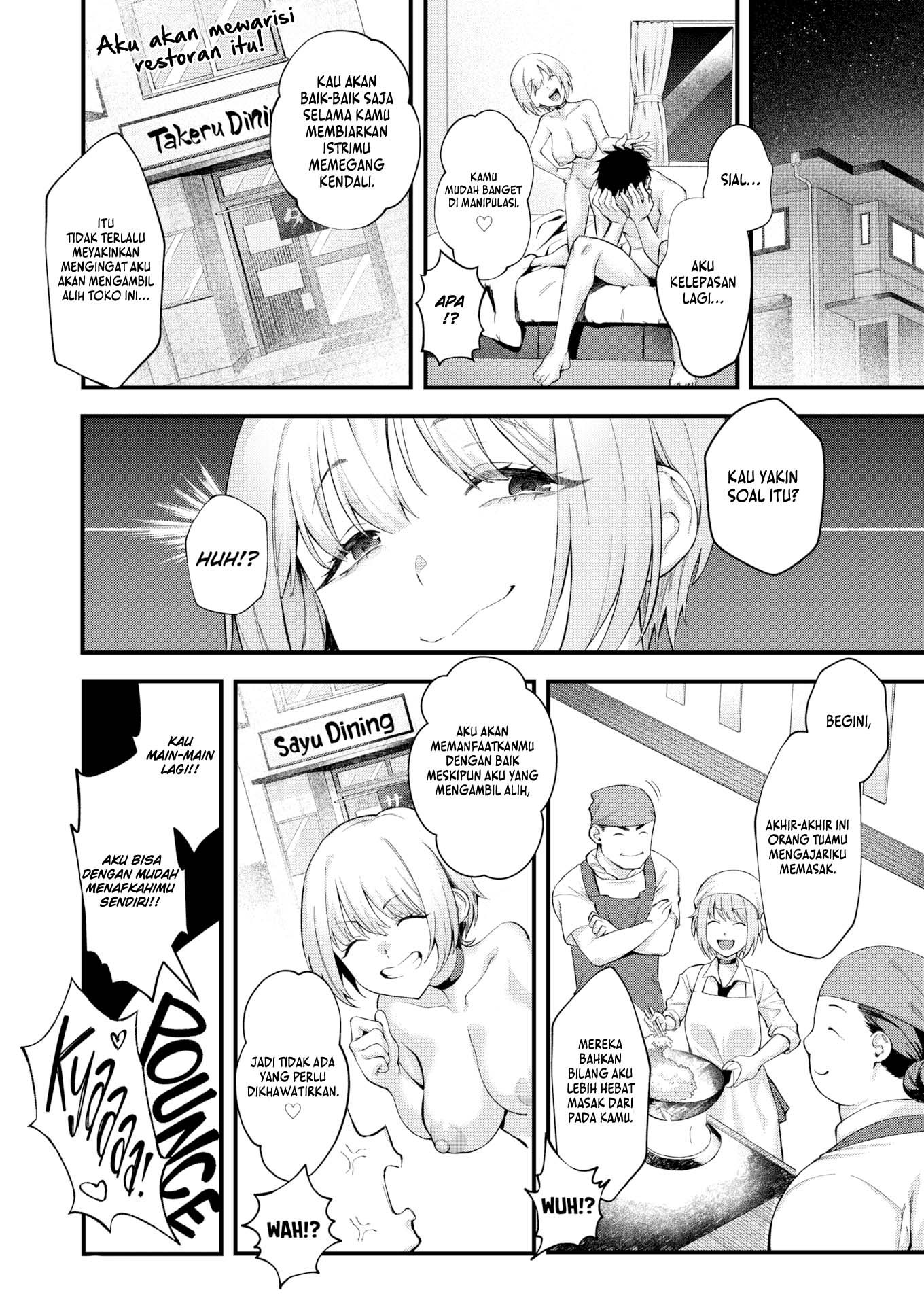 image-komik-scold-me-chapter-1-21/22