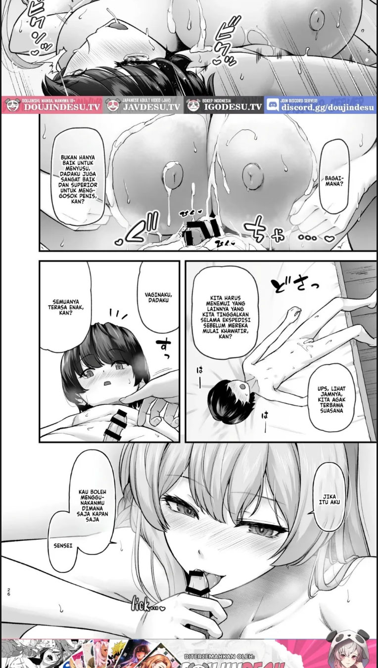 image-komik-se-heki-ha-kai-chapter-01-end-13/18