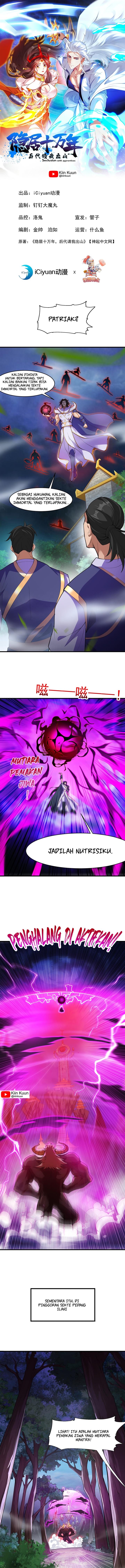 image-komik-seclusion-with-apprentices-chapter-10-0/8