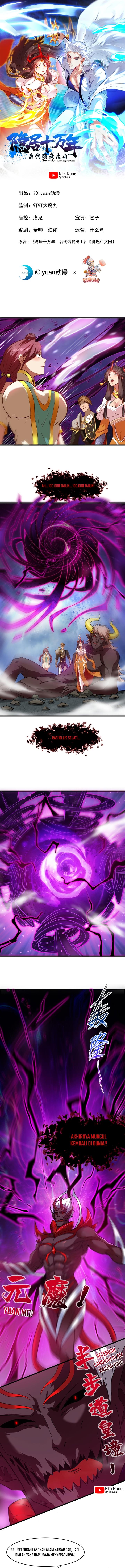 image-komik-seclusion-with-apprentices-chapter-12-0/8