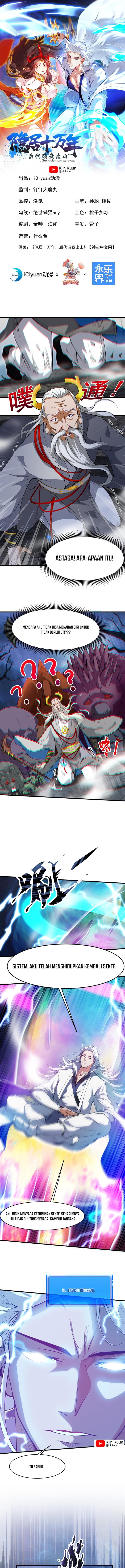 image-komik-seclusion-with-apprentices-chapter-13-0/8