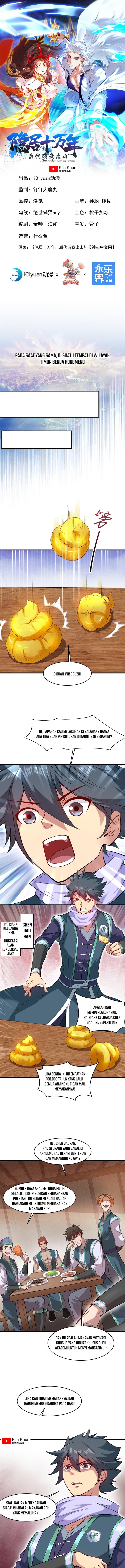 image-komik-seclusion-with-apprentices-chapter-15-0/6