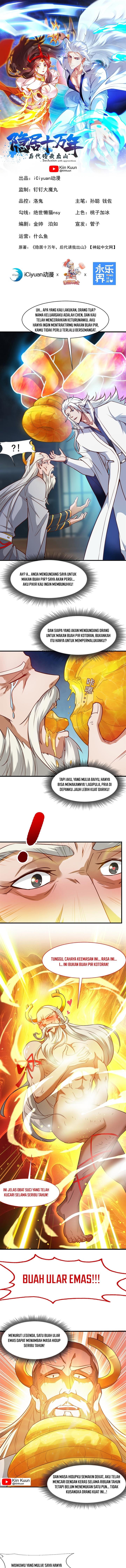 image-komik-seclusion-with-apprentices-chapter-17-0/7