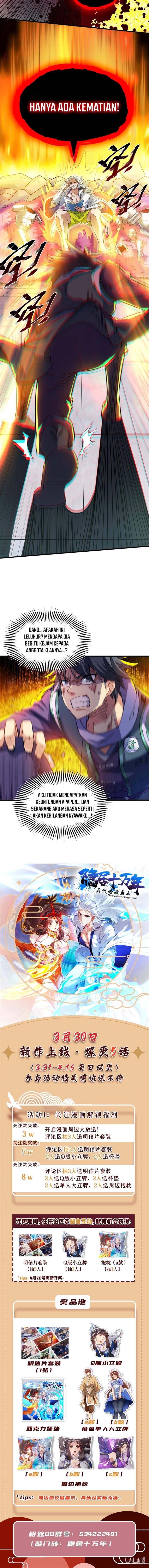 image-komik-seclusion-with-apprentices-chapter-19-5/6