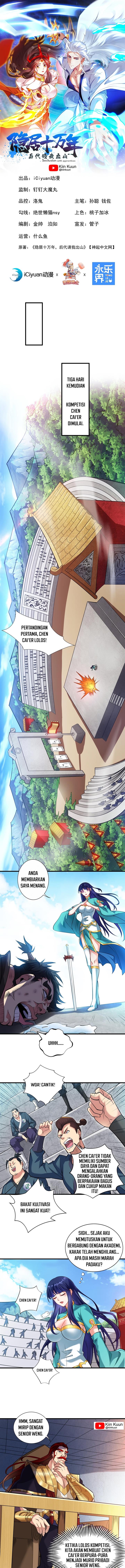 image-komik-seclusion-with-apprentices-chapter-20-0/6