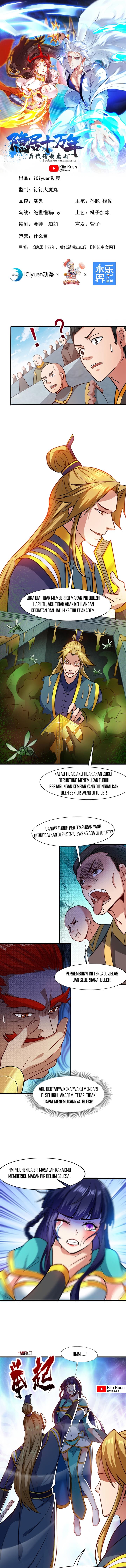 image-komik-seclusion-with-apprentices-chapter-21-0/6