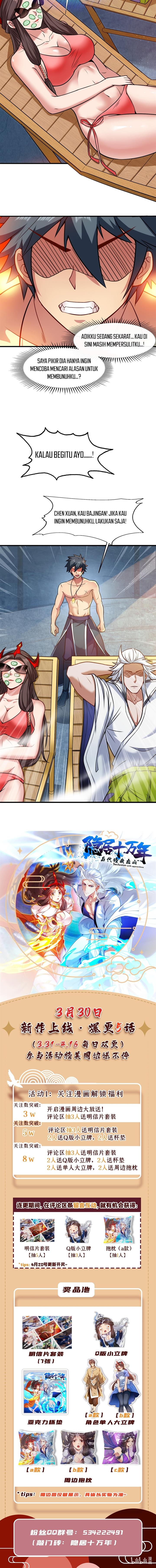 image-komik-seclusion-with-apprentices-chapter-21-5/6