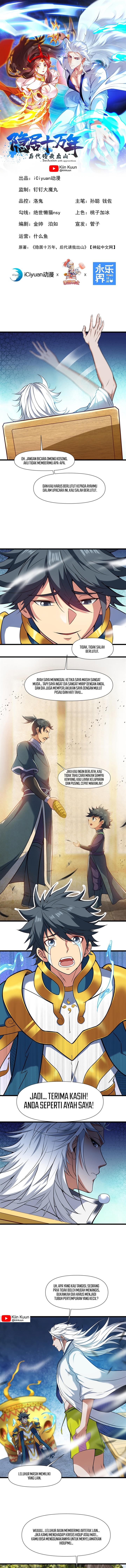 image-komik-seclusion-with-apprentices-chapter-23-0/6