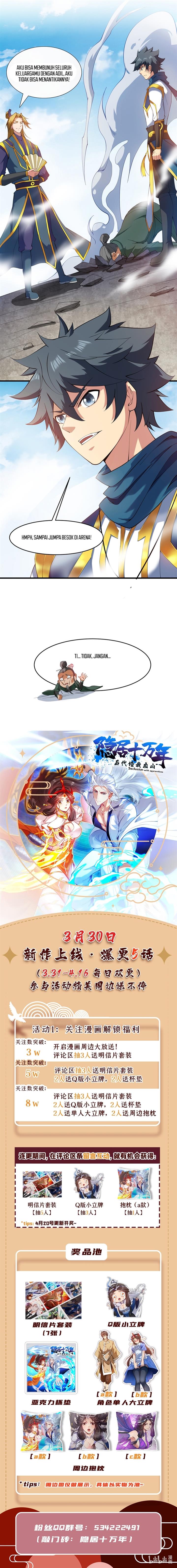 image-komik-seclusion-with-apprentices-chapter-23-5/6