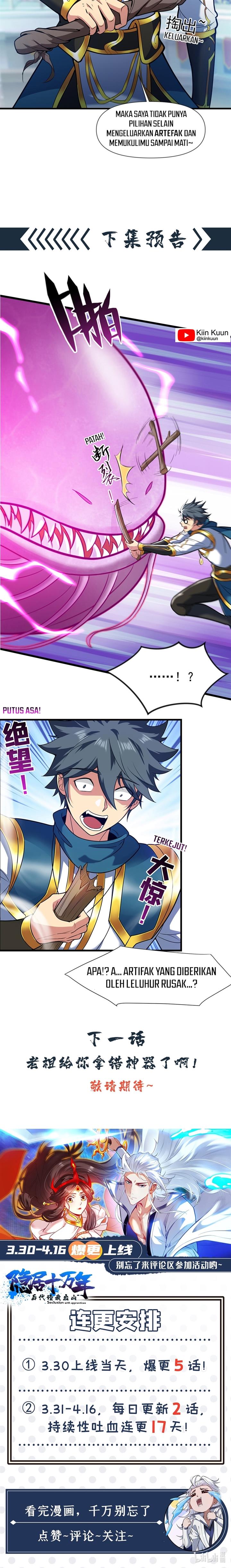 image-komik-seclusion-with-apprentices-chapter-26-5/6