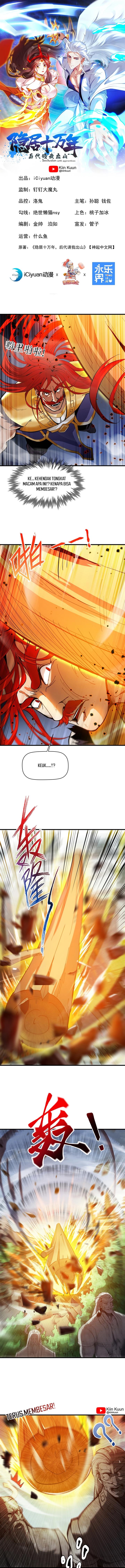 image-komik-seclusion-with-apprentices-chapter-29-0/7