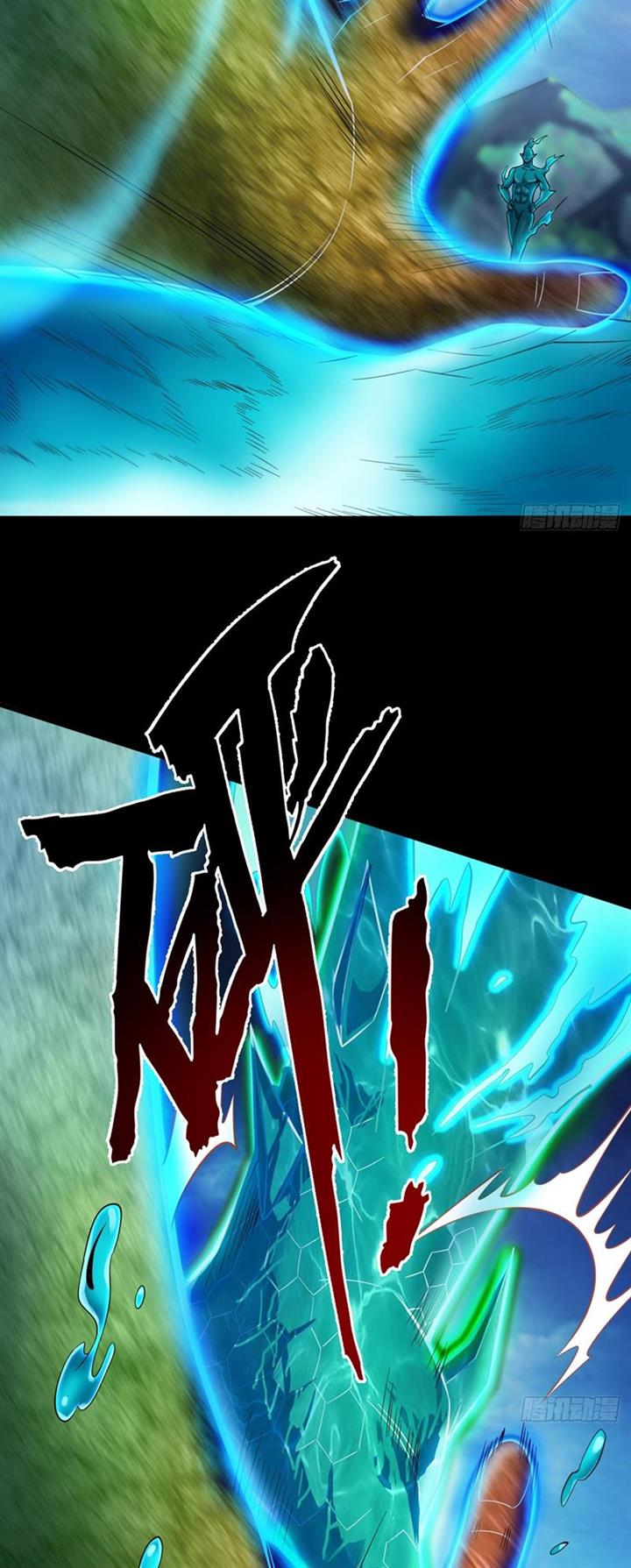 image-komik-seclusion-with-apprentices-chapter-30-7/32