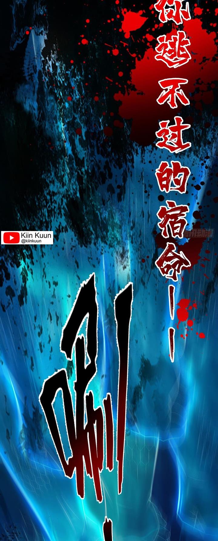 image-komik-seclusion-with-apprentices-chapter-30-12/32