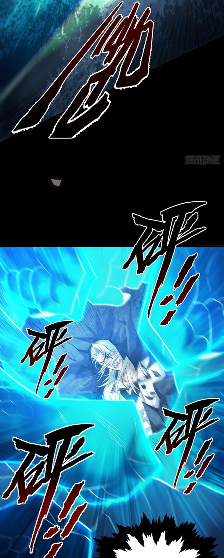 image-komik-seclusion-with-apprentices-chapter-30-14/32