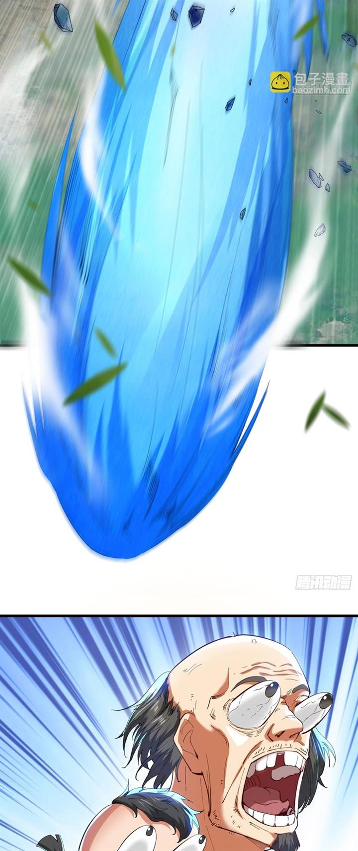 image-komik-seclusion-with-apprentices-chapter-33-2/37