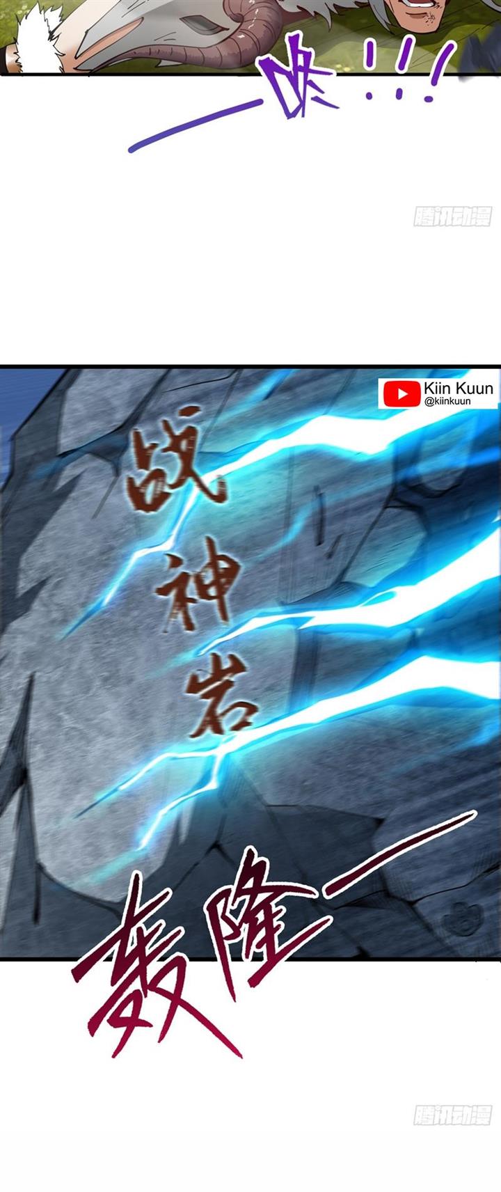 image-komik-seclusion-with-apprentices-chapter-33-13/37