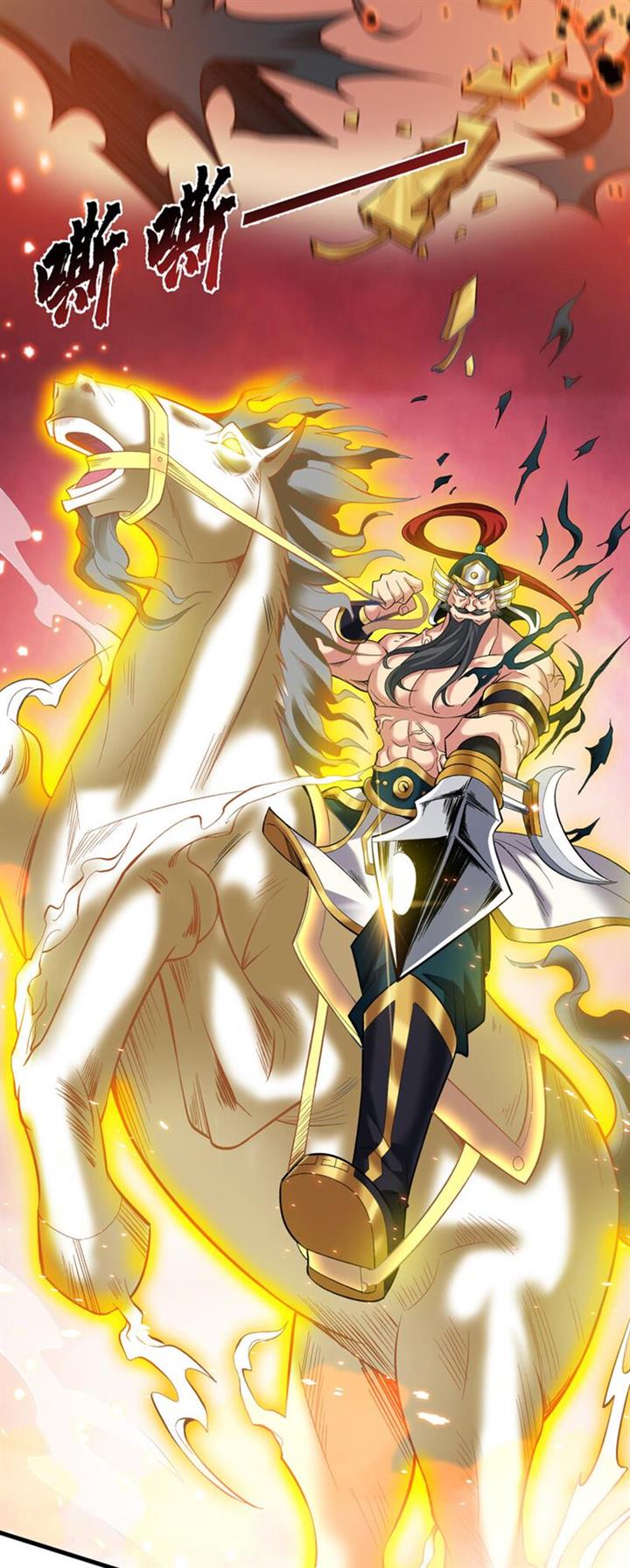 image-komik-seclusion-with-apprentices-chapter-34-31/37