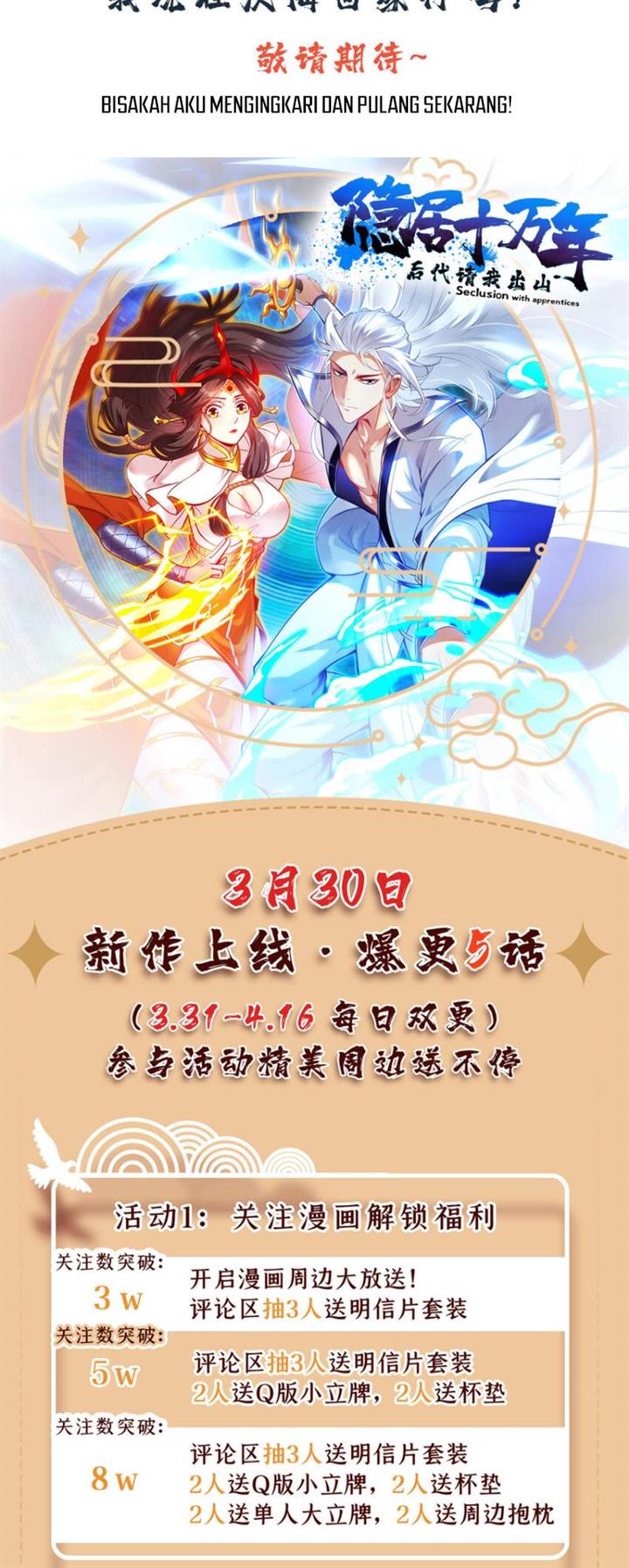 image-komik-seclusion-with-apprentices-chapter-35-30/32