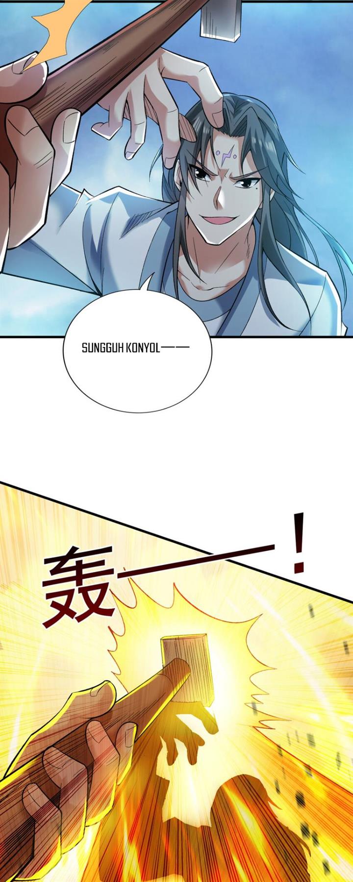 image-komik-seclusion-with-apprentices-chapter-36-26/31