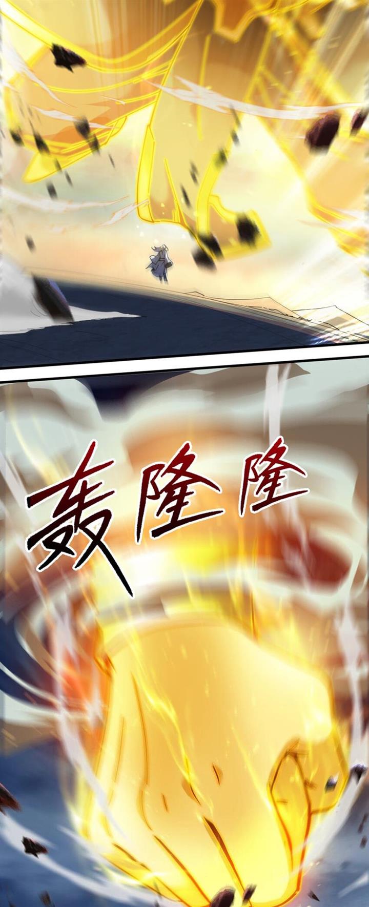 image-komik-seclusion-with-apprentices-chapter-40-20/34