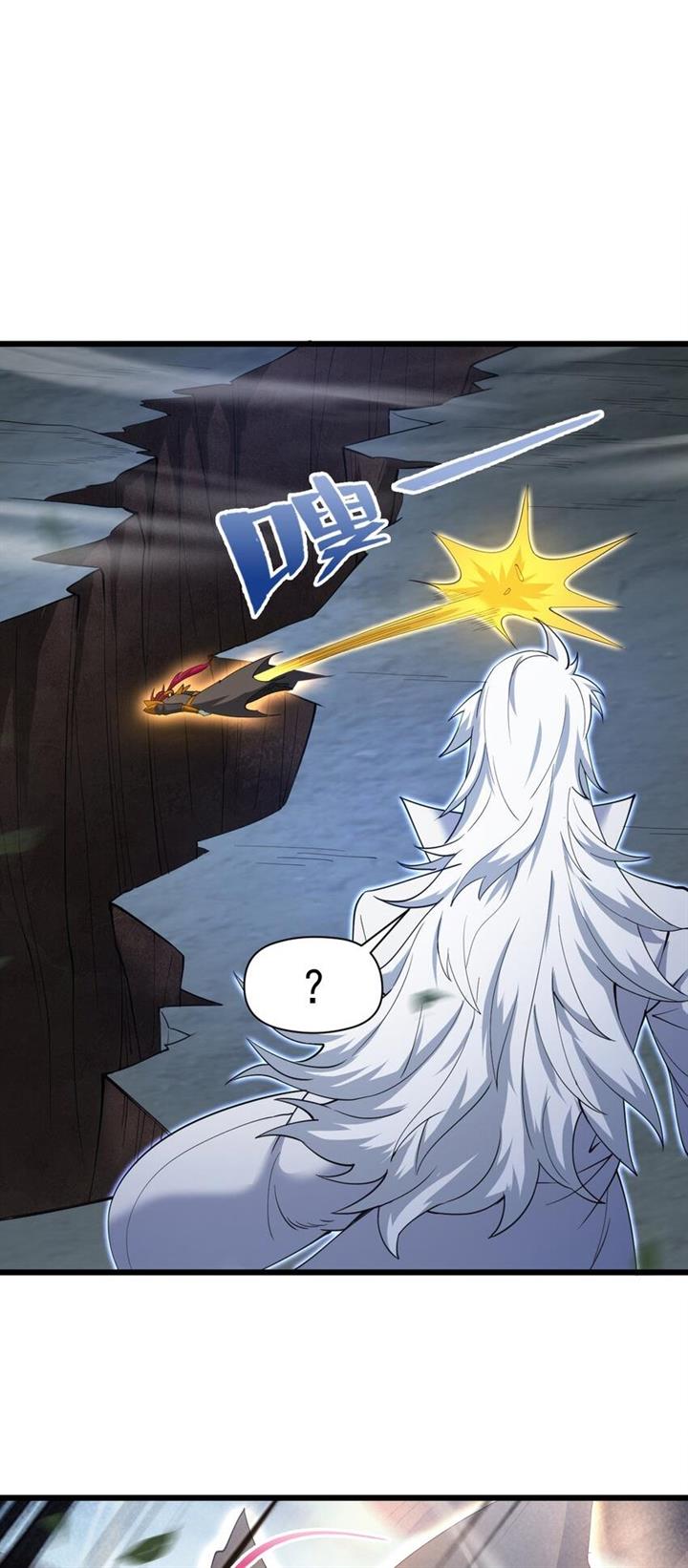 image-komik-seclusion-with-apprentices-chapter-41-1/32