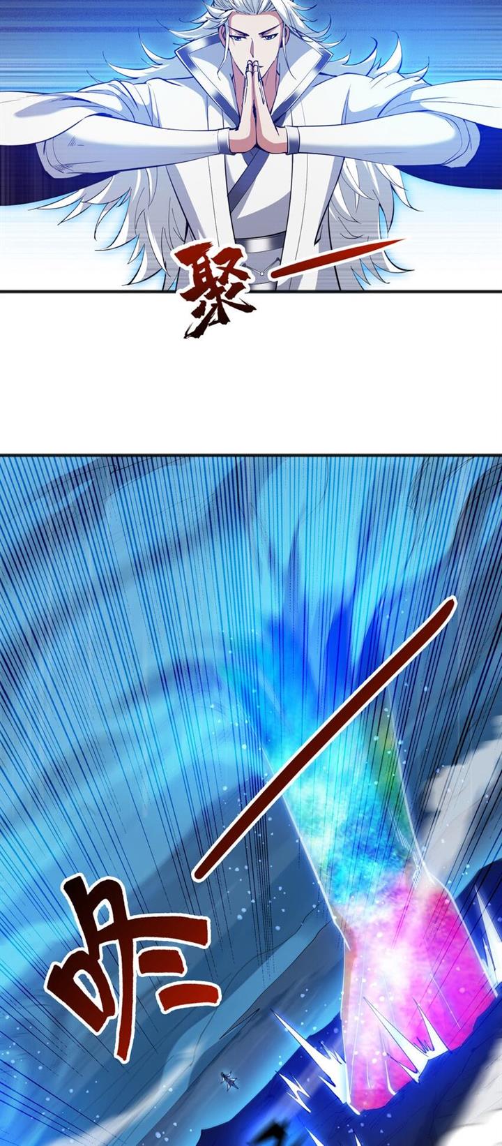 image-komik-seclusion-with-apprentices-chapter-41-11/32