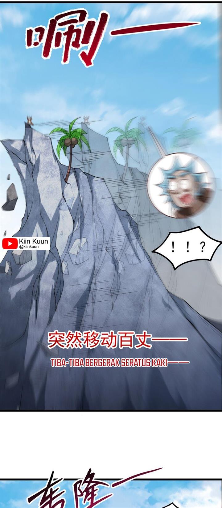 image-komik-seclusion-with-apprentices-chapter-41-21/32