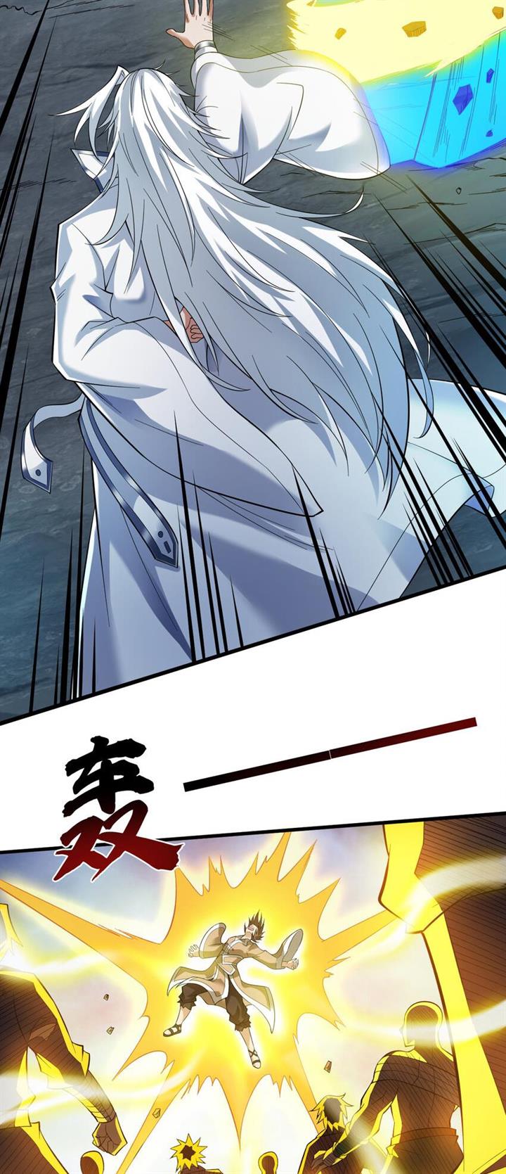 image-komik-seclusion-with-apprentices-chapter-42-22/31