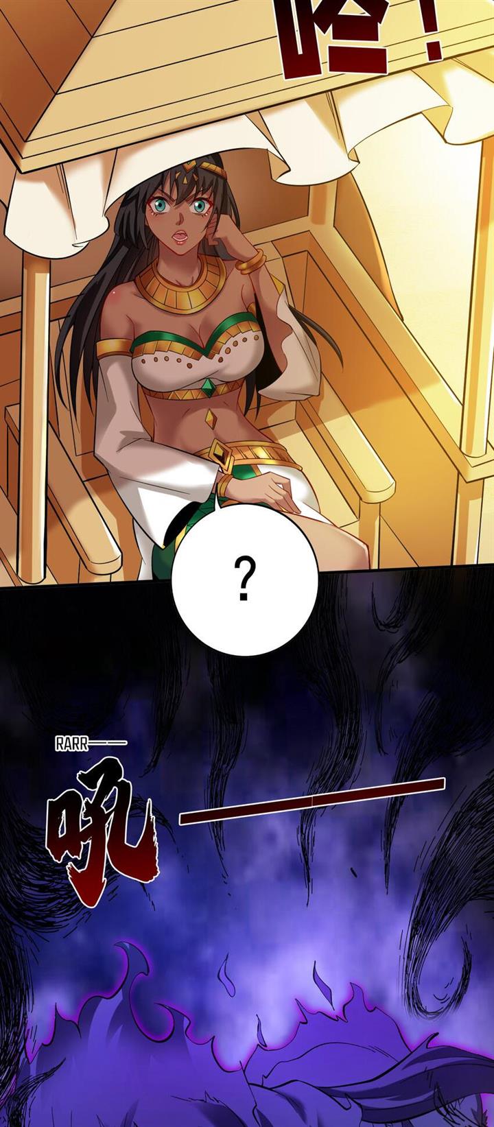 image-komik-seclusion-with-apprentices-chapter-45-16/29