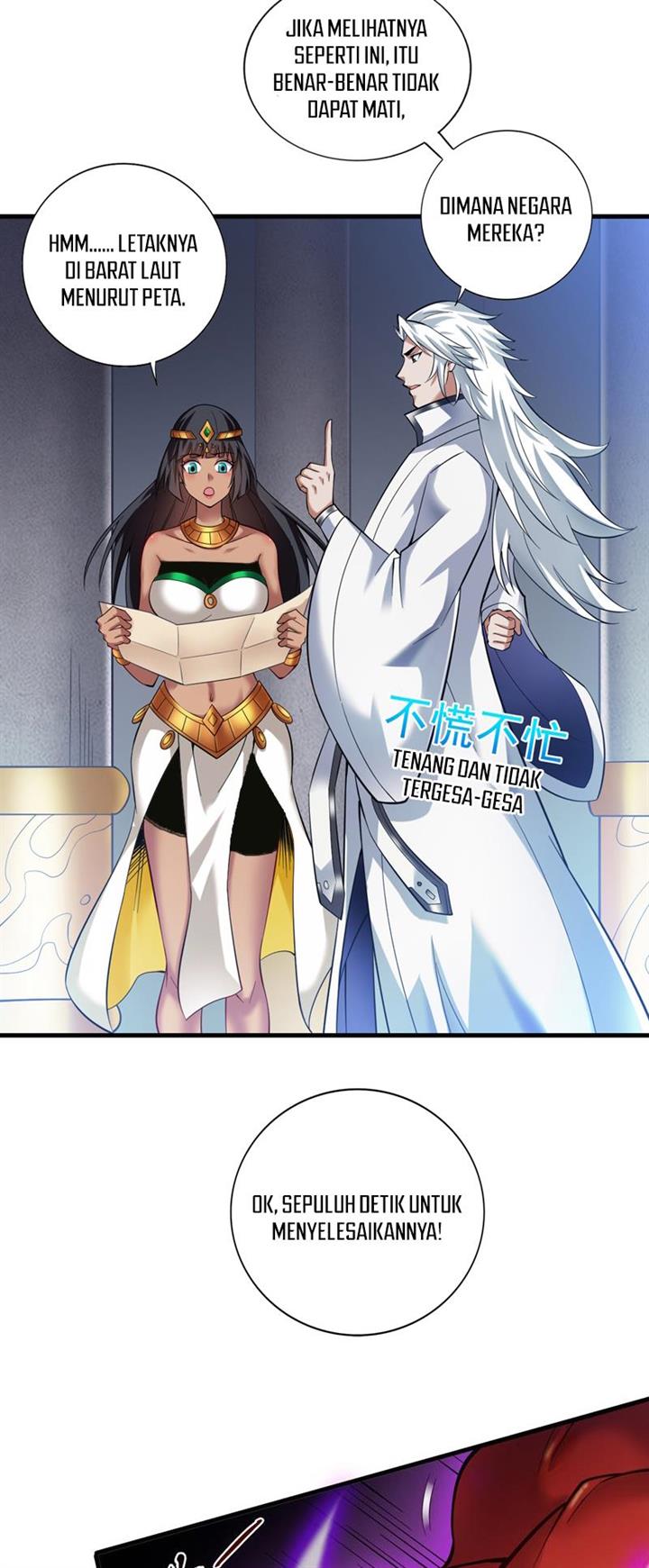 image-komik-seclusion-with-apprentices-chapter-50-27/36